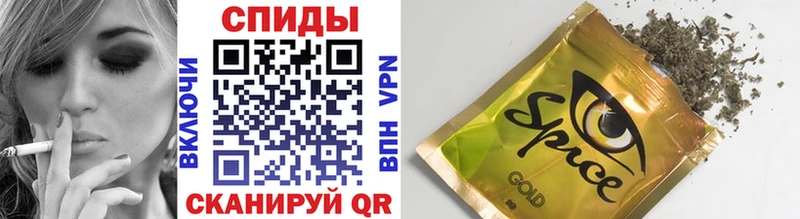 как найти закладки Изобильный МЕГА как войти Бутират оксана