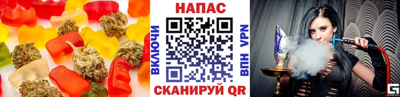 купить наркотики цена  Изобильный  Canna-Cookies марихуана 