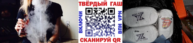 купить  сайты  MEGA ссылки  ГАШ гарик  Изобильный 