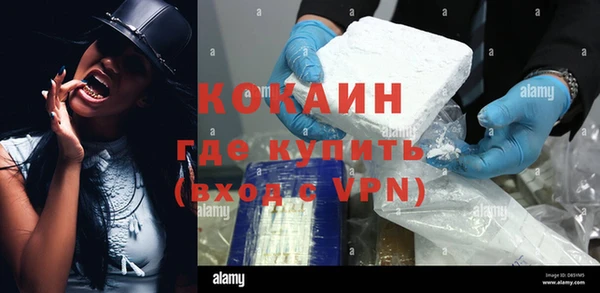кокс Алзамай