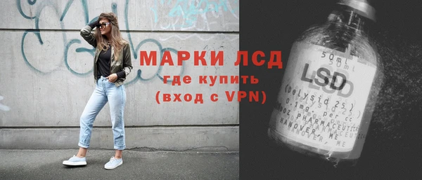 кокс Алзамай