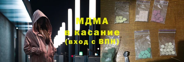 меф VHQ Алексеевка