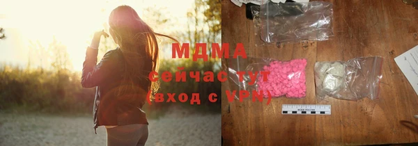 кокс Алзамай