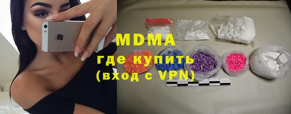 бошки Алексин