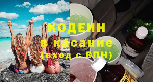 кокс Алзамай