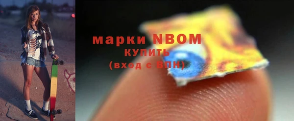 кокс Алзамай