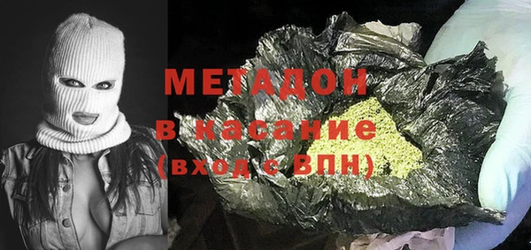 бошки Алексин