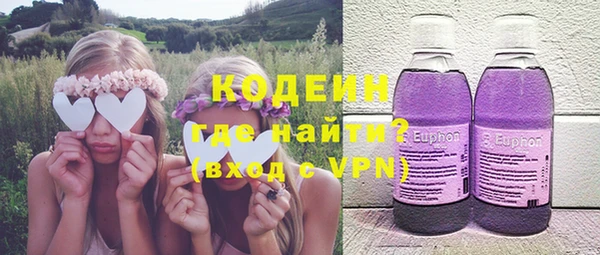 кокс Алзамай