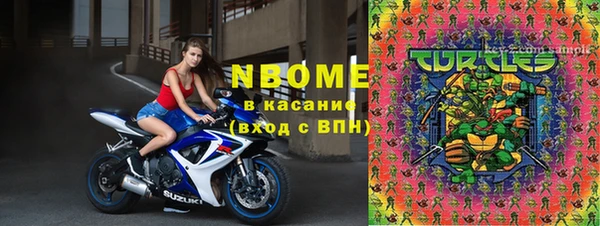 кокс Алзамай