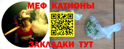 трава Коммунар