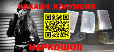 трава Коммунар