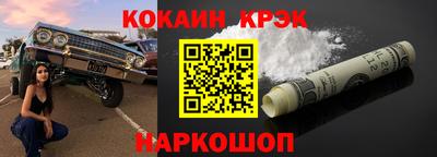 трава Коммунар
