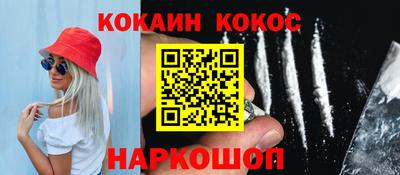 трава Коммунар
