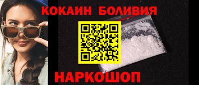 индика Конаково