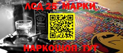 трава Коммунар