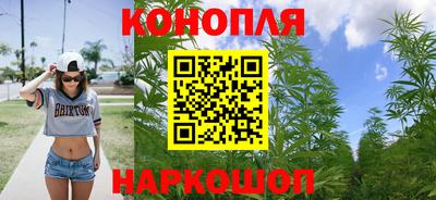прущая мука Кинель