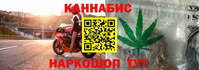 трава Коммунар