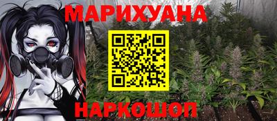 трава Коммунар