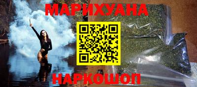 индика Конаково