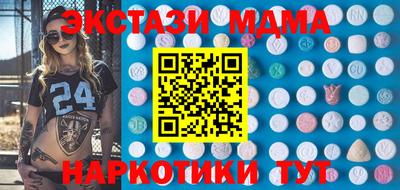 индика Конаково