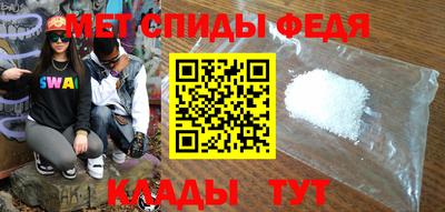 индика Конаково
