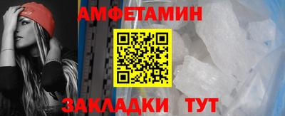 прущая мука Кинель