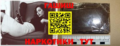 индика Конаково