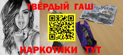 трава Коммунар