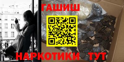 индика Конаково