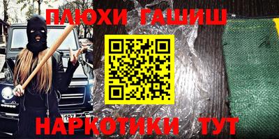 индика Конаково