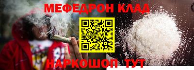 индика Конаково