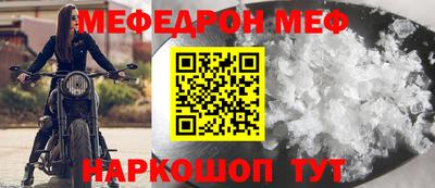 mdpv Кимры