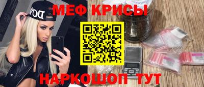 трава Коммунар