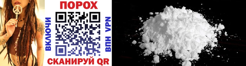 МЕТАМФЕТАМИН Methamphetamine  Изобильный 