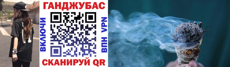 shop состав  МЕГА онион  Изобильный  Марихуана THC 21% 